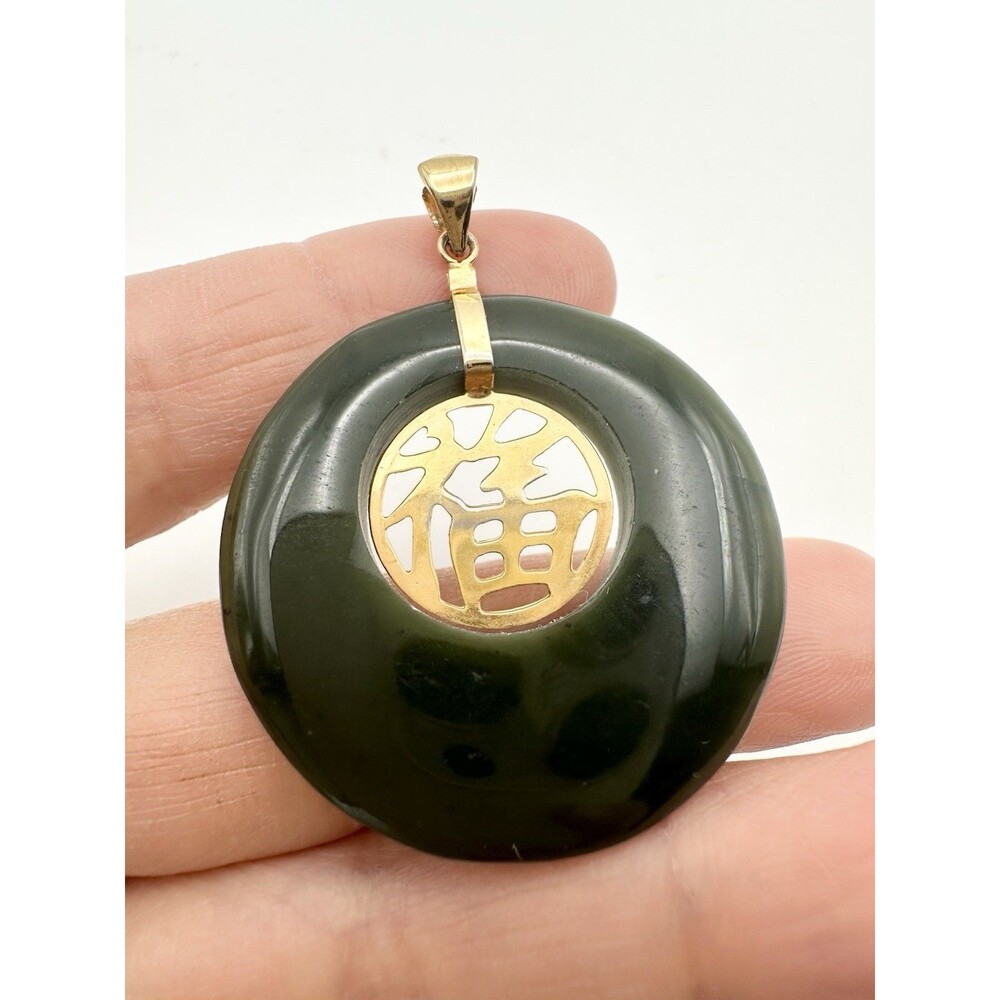 Vintage Gold Plated good Fortune Symbol Nephrite Jade Pendant